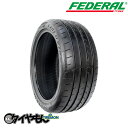 フェデラル エボリューション ST-1 275/30R20 275/30-20 97Y XL 20インチ 1本のみ FEDERAL EVOLUZION ST1 輸入 サマータイヤ