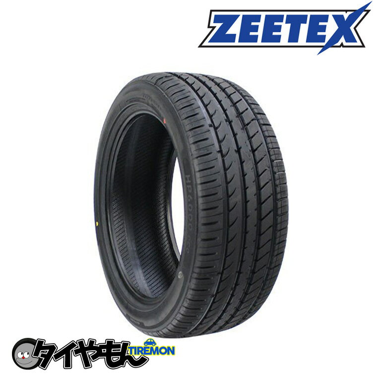 ジーテックス HP6000 エコ 205/50R17 205/50-17 93W XL 17インチ 1本のみ ZEETEX ECO 輸入 サマータイヤ