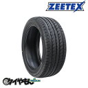 W[ebNX HP6000 GR 205/50R17 205/50-17 93W XL 17C` 1{̂ ZEETEX ECO A T}[^C