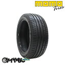 モモ アウトラン M300 255/35R20 255/35-20 97Y XL 20インチ 1本のみ MOMO TIRES OUTRUN M-300 輸入 サマータイヤ