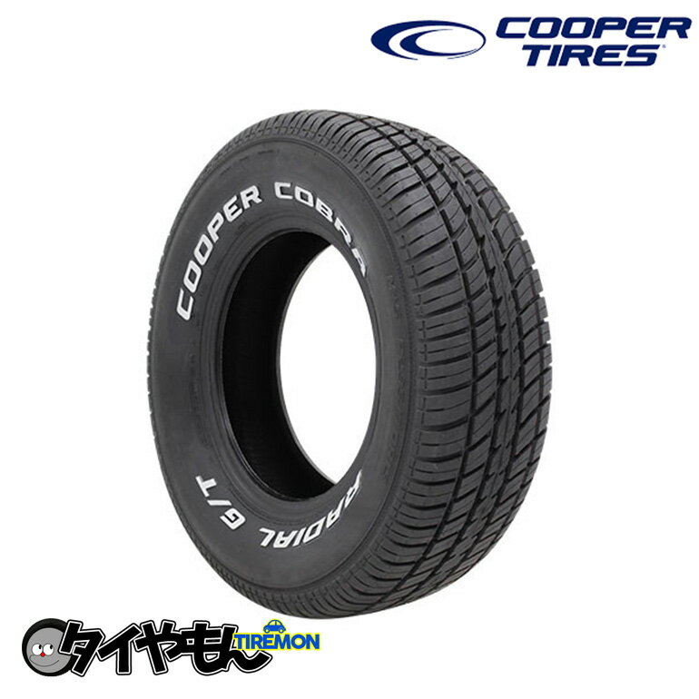 クーパー コブラ ラジアル GT 295/50R15 295/50-15 105S ホワイレター 15インチ 1本のみ COOPER COBRA RADIAL G/T 輸入 サマータイヤ