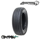 アームストロング BLU-TRAC PC 225/60R17 225/60-17 99V 17インチ 1本のみ ARMSTRONG 輸入 サマータイヤ