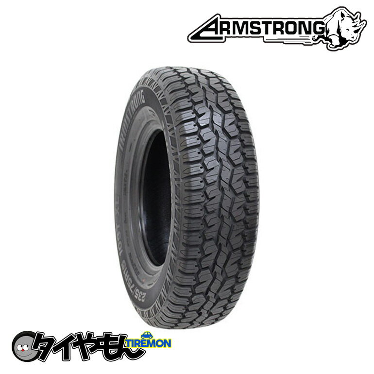 アームストロング TRU-TRAC AT 215/70R16 215/70-16 100T 16インチ 1本のみ ARMSTRONG 輸入 サマータイヤ