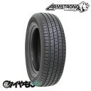 アームストロング TRU-TRAC HT 265/70R16 265/70-16 112H 16インチ 1本のみ ARMSTRONG 輸入 サマータイヤ