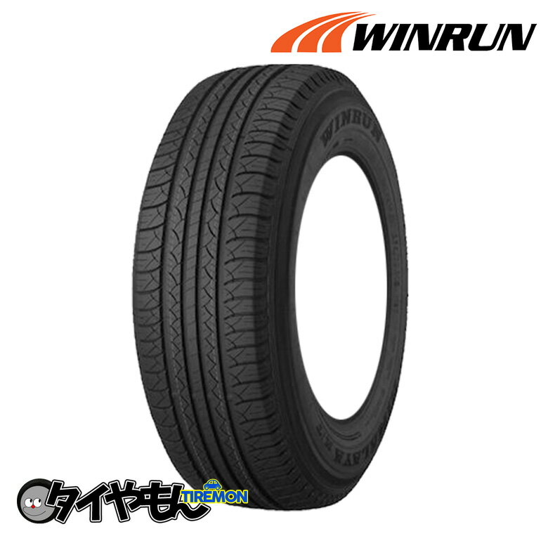 ウィンラン マックスクロウ HT2 225/65R17 225/65-17 102W 17インチ 1本のみ WINRUN MAXCLAW H/T2 輸入 サマータイヤ