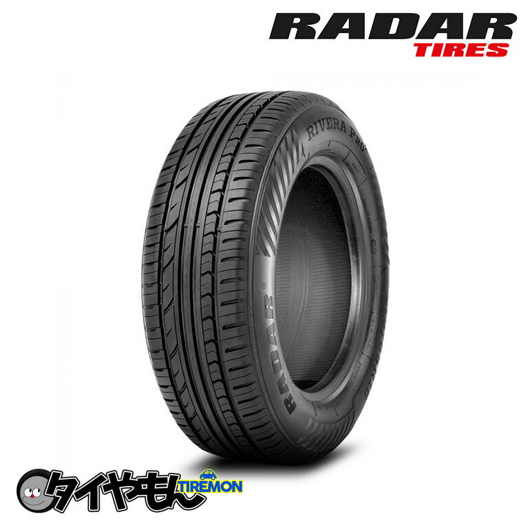 レーダー リベラ プロ2 185/65R15 185/65-15 92H XL 15インチ 1本のみ RADAR Rivera Pro 2 輸入 サマータイヤ