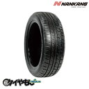 ナンカン SV-55 255/40R18 255/40-18 99V 18インチ 1本のみ NANKANG SV55 輸入 スタッドレスタイヤ