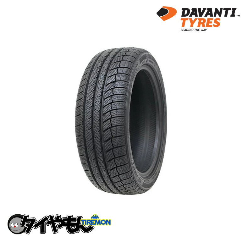 ダヴァンティ ウィンツアープラス 215/45R17 215/45-17 91V 17インチ 1本のみ DAVANTI WINTOURA+ 輸入 スタッドレスタイヤ