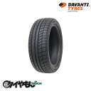 ダヴァンティ ウィンツアープラス 225/45R18 225/45-18 95V 18インチ 1本のみ DAVANTI WINTOURA+ 輸入 スタッドレスタイヤ