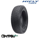 ハイフライ WP801 225/60R18 225/60-18 100H 18インチ 1本のみ HIFLY 輸入 スタッドレスタイヤ