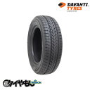 ダヴァンティ ウィンツアーSUV 235/55R18 235/55-18 104V 18インチ 1本のみ DAVANTI WINTOURA SUV 輸入 スタッドレスタイヤ