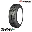 ナンカン ESSN-1 215/70R15 215/70-15 98Q 15インチ 1本のみ NANKANG ESSN1 輸入 スタッドレスタイヤ