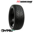 ナンカン スポーツネックス NS-2 215/40R18 215/40-18 89H XL 18インチ 1本のみ Sportnex NS2 Sportnex NS-2 サマータイヤ