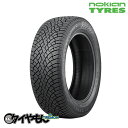 ノキアン ハッカペリッタ R5 225/60R16 225/60-16 102R XL NOKIAN TYRES Hakkapeliitta R5 16インチ 1本のみ NOKIAN TYRES HAKKAPELIITTA SUV スタッドレスタイヤ