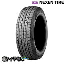 ネクセン ウィンガード アイスSUV 265/65R17 265/65-17 112Q 17インチ 1本のみ NEXEN WINGUARD iceSUV 韓国 スタッドレスタイヤ