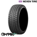 ネクセン ウィンガード アイス 215/65R16 215/65-16 98Q 16インチ 1本のみ NEXEN WINGUARD ice 韓国 スタッドレスタイヤ