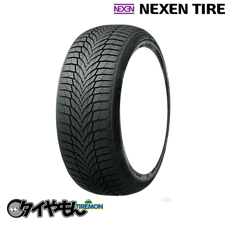 ネクセン ウィンガード スポーツ2 205/40R17 205/40-17 84V XL 17インチ 1本のみ NEXEN WINGUARD SPORT 2 韓国 スタッドレスタイヤ