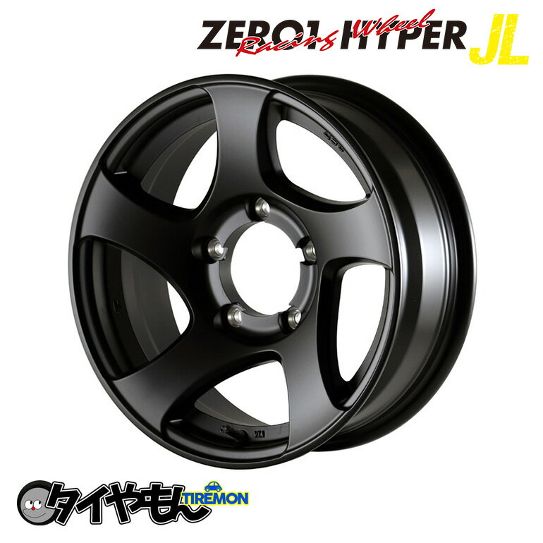 CST ZERO1 HYPER JL ゼロワンハイパー 16インチ 5H139.7 6J -5 1本 ホイール ブラック ジムニーシエラ jb74 スズキ