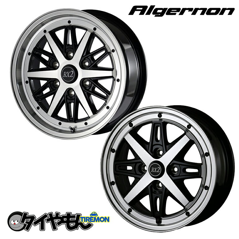 楽天市場】フェニーチェ 14インチの通販