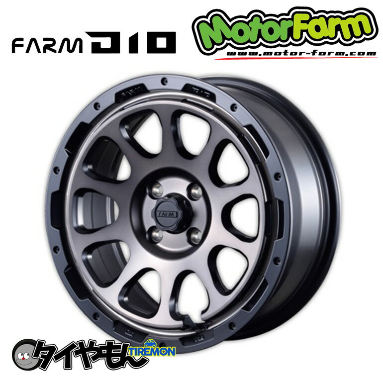 樂天商城 - モーターファーム D10 Motor Farm 16インチ 4H100 6.5J +38 1本 ホイール MBDCTI ライズ ロッキー ヤリス