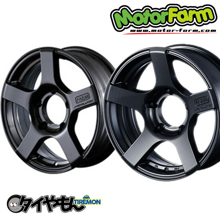 楽天市場】ジムニー jb64(インセット(mm)-25)(タイヤ 楽天市場】ジムニー jb64(インセット(mm)-25)(タイヤ