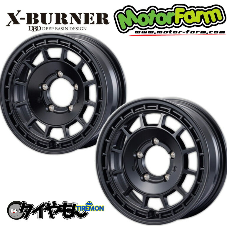 モーターファーム クロスバーナー X-BURNER 16インチ 6H139.7 7J +38 1本 ホイール MB ハイエース キャラバン