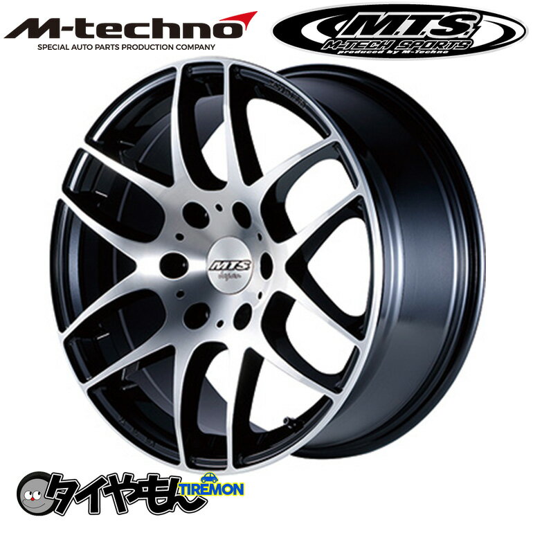 MTS エムテクノ アドバンスキャステッド 17インチ 6H139.7 7J +38 1本 ホイール カットブラック M-TECHNO AVA ハイエース キャラバン