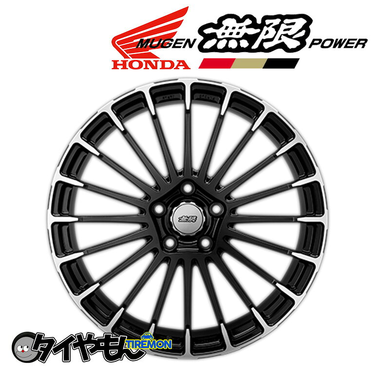 樂天商城 - 無限 ホンダ 純正 鍛造 MDCF 20インチ 5H120 8.5J +45 1本 ホイール BM シビック タイプR 専用設計 軽量 MUGEN