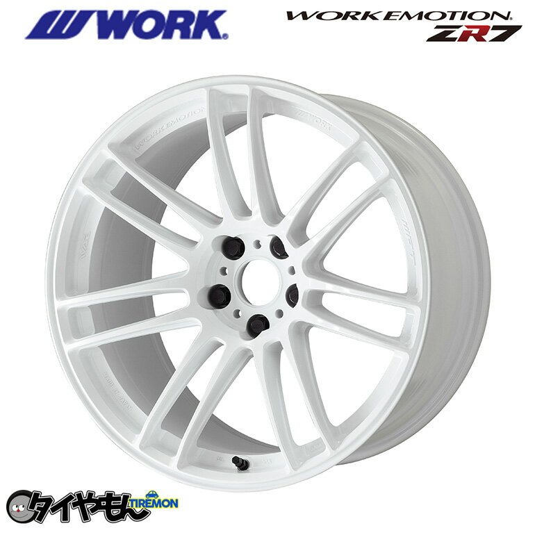 19 inches - WORK エモーション ZR7 19インチ 5H114.3 9.5J +32 1本 ホイール チタニウムホワイト ワーク EMOTION 軽量