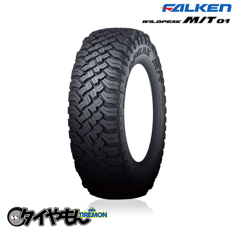 ファルケン ワイルドピーク MT01 35/12.5R17 35x12.5-17 LT 121Q HM 17インチ 1本のみ FALKEN WILDPEAK M/T01 高性能 サマータイヤ
