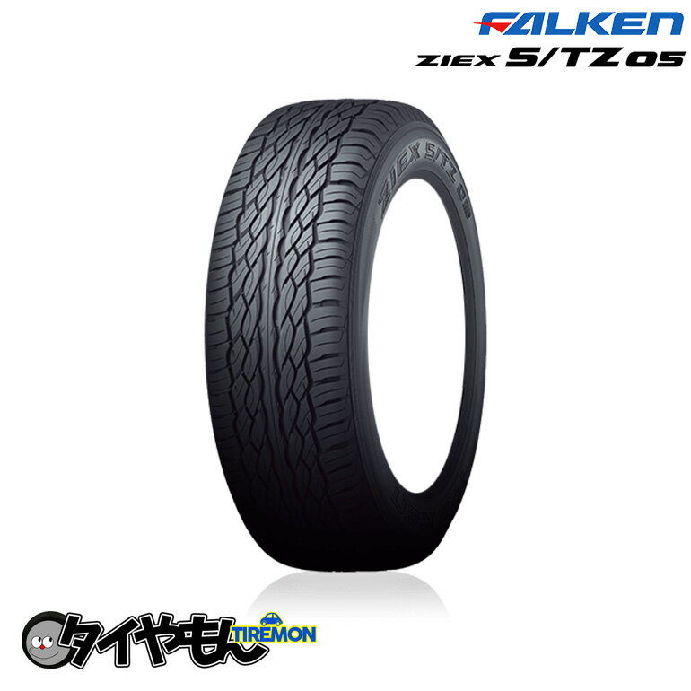 ファルケン ジークス STZ05 265/50R20 265/50-20 111H XL HM 20インチ 1本のみ FALKEN ZIEX S/TZ05 高性能 サマータイヤ