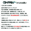 ラブラーク 415 コブラ バッドラッカー 18インチ 6H139.7 8J +38 4本セット ホイール WHP 200系 ハイエース　NV350 キャラバン 2