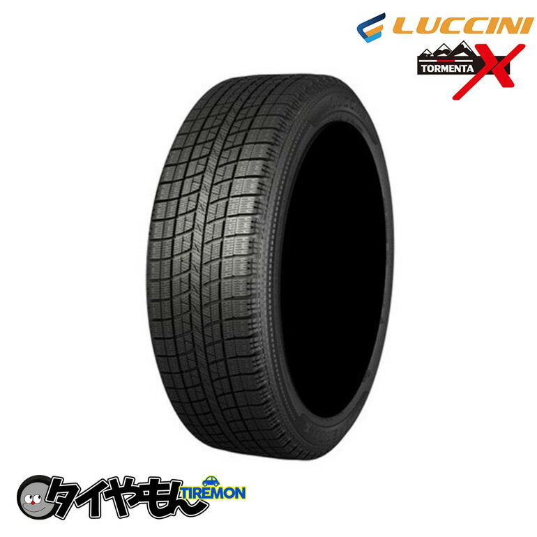 ルッチーニ トルメンタX 2022年製 195/65R15 195/65-15 91Q 15インチ 1本のみ LUCCINI TORMENTA X 高品質輸入 スタッドレスタイヤ