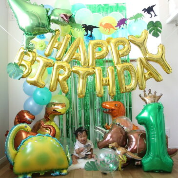 誕生日 恐竜 飾り付け バルーン セット 数字バルーン 1歳 2歳 3歳 4歳 5歳 6歳 7歳 8歳 9歳 王冠 男の子 女の子 年齢 数字 風船 大きい バースデー 装飾 お祝い tdinasaur balloons ミニ恐竜付き グリーン deerzon