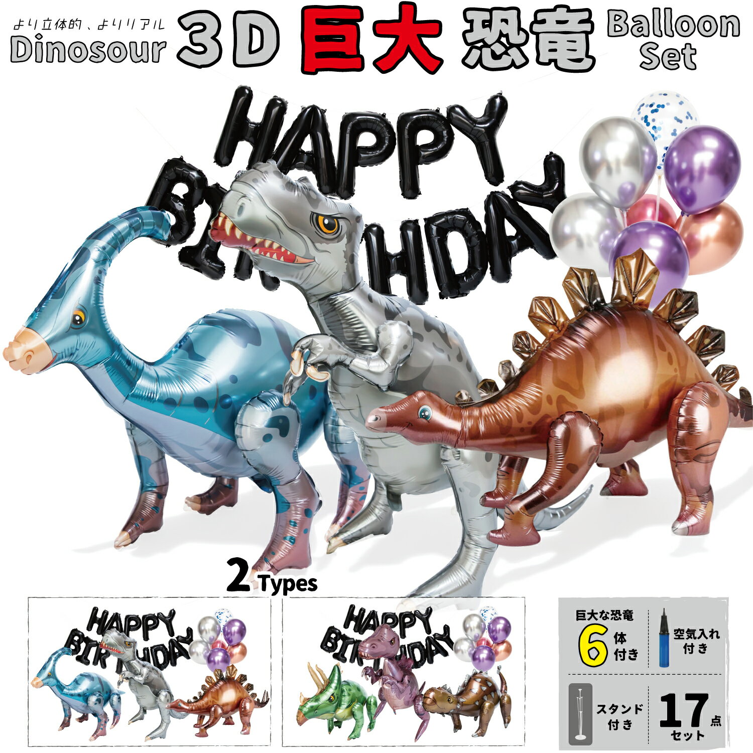 3D ��ε �Х롼�� ������ �����դ� ���å� ��ε�Х롼�� �ƥ���Υ����륹 ���ƥ������륹 �ȥꥱ��ȥץ� ���ԥΥ����륹 ���󥭥������륹 �С����ǡ��Х�...