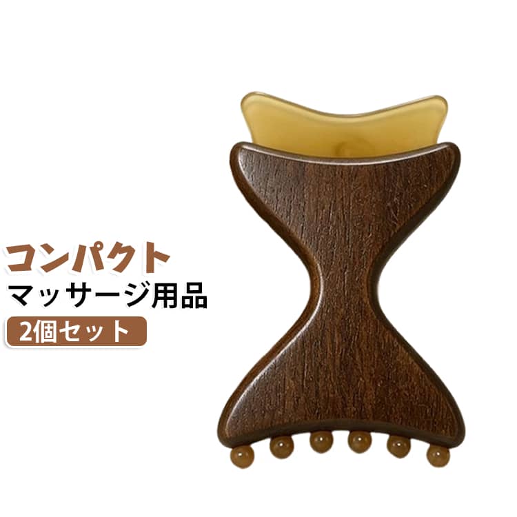 フェイスライン 小顔 プレート 美顔器 小顔ケア 健康グッズ かっさ 美容グッズ 顔マッサージ フェイスケア 全身マッサージ 小顔効果 かっさ ツボ押し 頭皮ケア リフトアップ 肩こり改善 頭皮マッサージ コンパクト 持ち運び便利