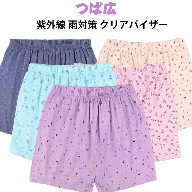 太もも周りを締め付けない女性用トランクスショーツです。可愛くはけるトランクスタイプのショーツ。お腹まですっぽりの深ばき丈。優しい肌触りの綿生地で吸汗性、通気性があります。ウエストはゴムでお腹を締めつけにくく、裾広がりで履きやすく、脱ぎやすいです サイズ XL 2XL 3XL 4XL サイズについての説明 XL:おすすめ体重40-50KG　2XL:おすすめ体重50-65KG　3XL:おすすめ体重65-80KG　4XL:おすすめ体重80-95KG　※おすすめの体重に合わせてサイズをお選びください 素材 綿 色 ランダム色6枚 備考 ●サイズ詳細等の測り方はスタッフ間で統一、徹底はしておりますが、実寸は商品によって若干の誤差(1cm〜3cm )がある場合がございますので、予めご了承ください。 ●商品の色は、撮影時の光や、お客様のモニターの色具合などにより、実際の商品と異なる場合がございます。あらかじめ、ご了承ください。 ●製品によっては、生地の特性上、洗濯時に縮む場合がございますので洗濯時はご注意下さいませ。 ▼色味の強い製品によっては他の衣類などに色移りする場合もございますので、速やかに（脱水、乾燥等）するようにお願いいたします。 ▼生地によっては摩擦や汗、雨などで濡れた時は、他の製品に移染する恐れがございますので、着用の際はご注意下さい。 ▼生地の特性上、やや匂いが強く感じられるものもございます。数日のご使用や陰干しなどで気になる匂いはほとんど感じられなくなります。