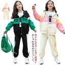 女の子 150 ルームウェア セットアップ ジップアップ 春秋 配色 キッズ スポーツウェア パーカー 子供服 ジュニア ジャージ 上下セット 長袖 切り替え ...