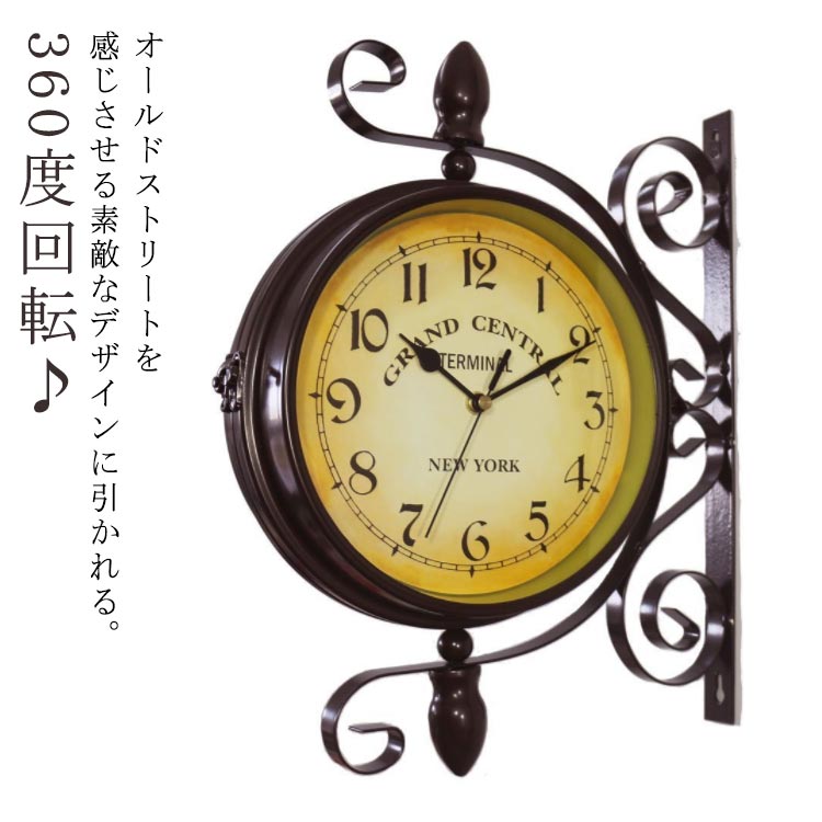 掛け時計 壁掛け 両面壁掛け時計 アンティーク風 ウォールクロック レトロ 両面タイプ 時計 新築祝い 北欧 カフェ風 静音 店舗 開店祝い モダン 結婚祝い 引越し祝い 父の日 360度回転 