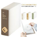 CDケース DVDケース 24枚収納 DVD CD ブルーレイ アルバム データ保存 収納ケース メディアケース ドライブ 持ち運び ファイル型 CD収納ケース...