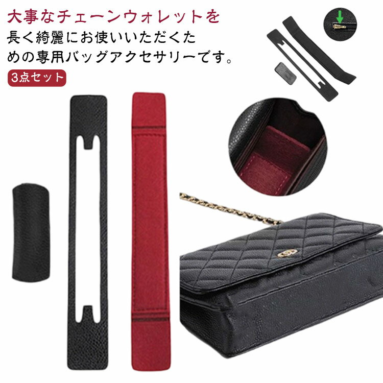 ���٤�2������ �ѥå� �����ɻ� 3�����å� �������󻤤��ɻߥץ��ƥ����� �����ɻ� �ѥå� �������ѡ� �쥶�� ������åȥ�������Хå����б� �������󥦥���...