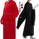 半衿付き キッズ 襦袢 通年用 ジュニア 半襦袢 着物スリップ 長襦袢 洗える 長襦袢 礼装 白 うそつき襦袢 筒袖 おしゃれ 子供 男の子 女児 長襦袢 二尺...