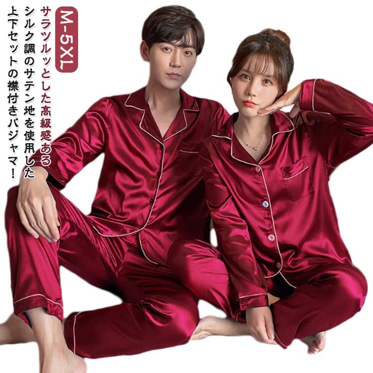 ���륯Ĵ �� ���ƥ� �ѥ���� �� �岼���å� ���åץ� �롼�०���� ���� �ڥ��ѥ���� �ڥ��ѥ���� ��� ��ǥ����� �ս� Ĺµ �ʥ��ȥ����� �ѥ����...