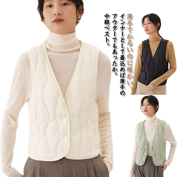 Amoremio ŷԾŹ㤨֥ ٥ Vͥå ƥ 硼 ʥ٥  Ρ꡼ Ķ 㥱å ǥ Vͥå     ڤ  ݲ ɴ  饤ȥ    礭 奢  ̵ פβǤʤ1,399ߤˤʤޤ