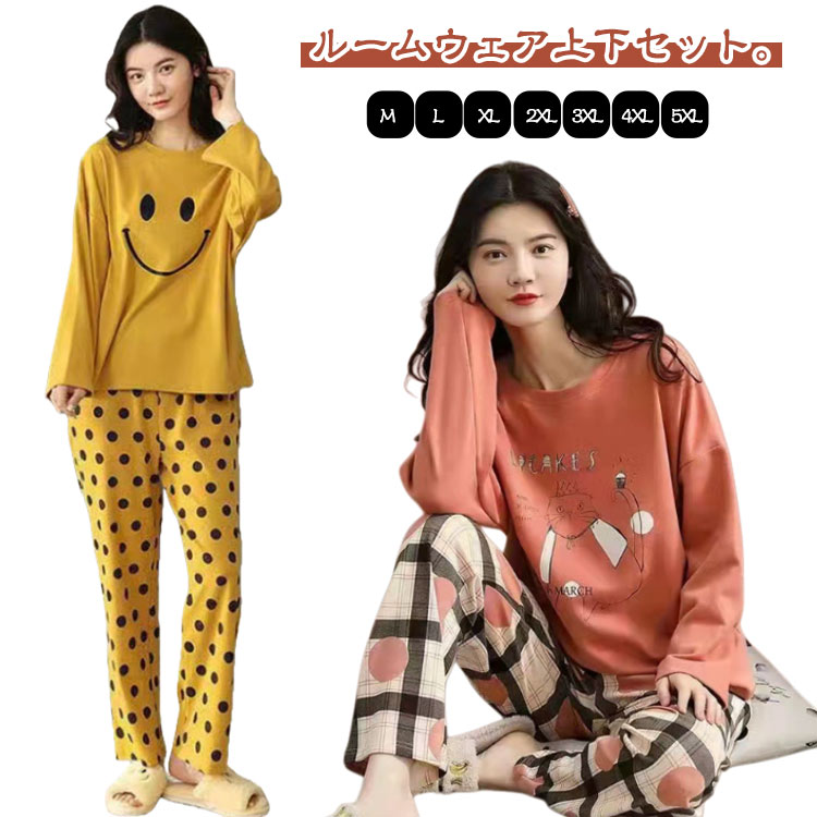 �� �Ȥ��� �롼�०���� �� ���襤�� �� �ѥ���� ��ä��� �ѥ���� ���åȥ��� �� ������ ������ ��ǥ����� Ĺµ �ץ륪���С� �礭�������� ���� ��...