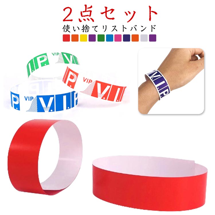 �ɿ��Ѱ����� �Ȥ��Τƥꥹ�ȥХ�� ̵�ϥХ�� �Ȥ��Τƥꥹ�ȥХ�� �ơ��� 2�����å� ���ݡ��� �ե��� ���٥���ѥꥹ�ȥХ�� �� 200������ ��ư�� ��...