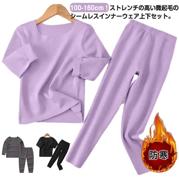 ���� �岼���å� �ҡ��ȥƥå� �Ҷ��� ���ä�������ʡ� ����ʡ� ���λ� �ˤλ� �ɴ� ����ʡ������� ΢���� ������ ȩ�� ������̵���ۥ��å� Ĺµt�����...