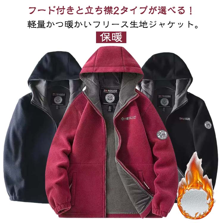 ���� �ե꡼�����㥱�å� �ȥåץ� ���� �ե꡼�� �ա����դ� �ܥ� ���åץѡ����� �ܥ����㥱�å� �ѡ����� �Ȥ��� ���åץ��å� �� �롼�०���� �ܥ�����...