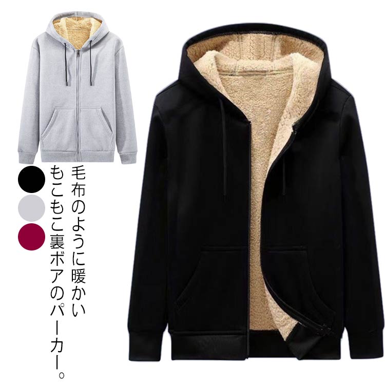 ���� �������� ���åץ��åץѡ����� �礭�������� Ĺµ ΢�ܥ� �ա����դ� ΢���ӥѡ����� �ɴ� �ѡ����� �⤳�⤳ ��� �������å� �ܥ����㥱�å� ����...