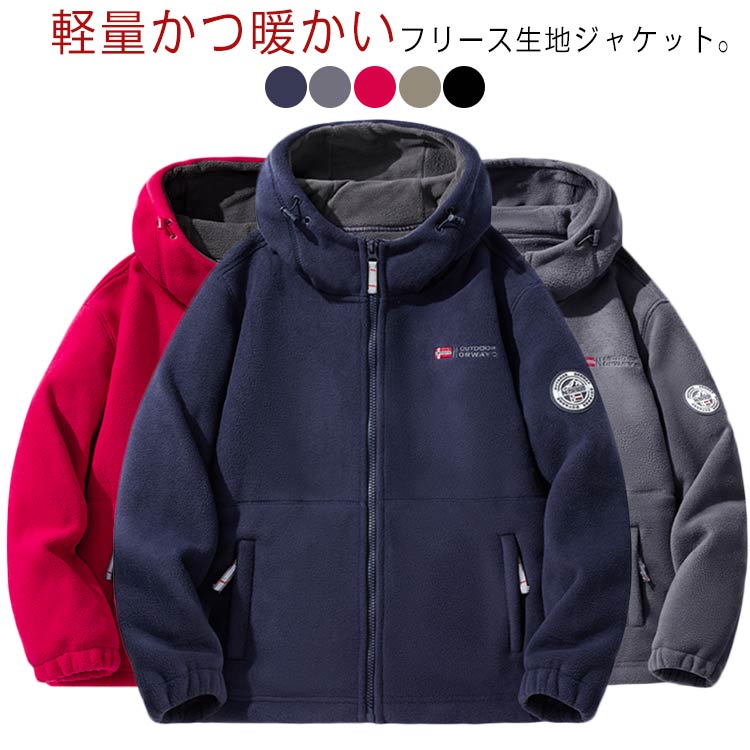 ���� ���åץѡ����� ���� �ݥ��å� ��� �ܥ� �ե꡼�� �ա����դ� �ܥ����㥱�å� �ȥåץ� ���åץ��å� �������� �ѡ����� �ܥ����㥱�å� �⤳�⤳ ...